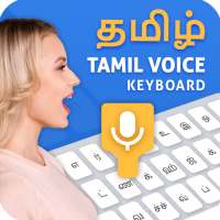 Tamil keyboard -Easy English to Tamil Typing Input