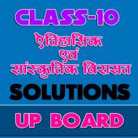 10th class social science solutions upboard part1 on 9Apps