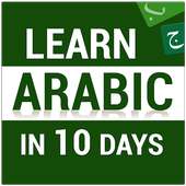 Arabic Learning for Beginners - Urdu, English more on 9Apps