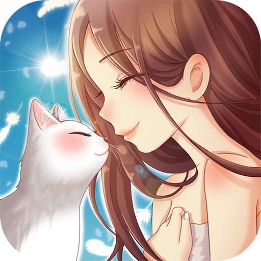 My cat diary - dress up anime princess games