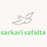 Sarkari Safalta