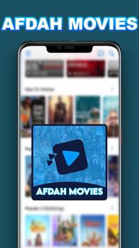 Afdah app 2024 for android