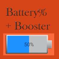 Battery Percentage   Booster