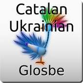 Català-Ucraïnès Diccionari