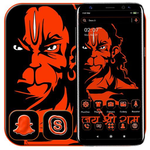 God Hanuman Launcher Theme