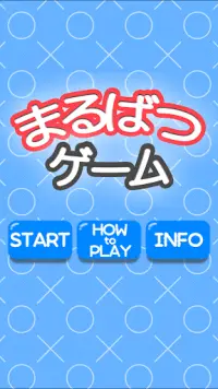 Tic Tac Toe Apk Download 22 Free 9apps