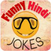 Funny Hindi jokes (latest)