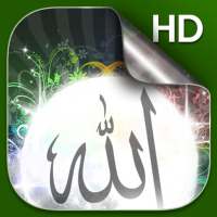 Allah Animowane Tapety HD