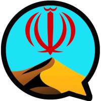 Iranstoria on 9Apps