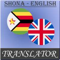 Shona-English Translator on 9Apps