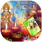 Happy Diwali Photo Frame 2020 New year Photo Frame