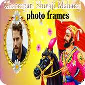 Chhatrapati Shivaji Maharaj & Maratha Photo Frames