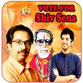 Shiv Sena Photo Frame