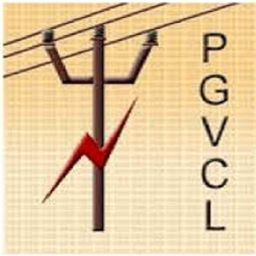 PGVCL Light Bill Check