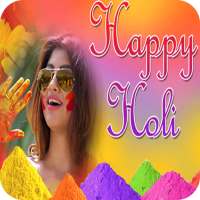 Holi Photo Frame on 9Apps