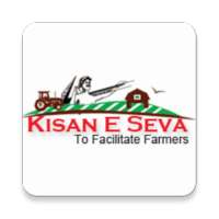 KISAN e SEVA - Agriculture App