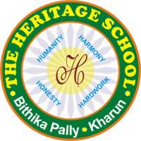 The Heritage  School, Rampurhat