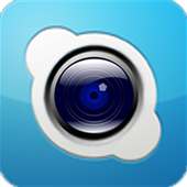 Camera Skype Pro