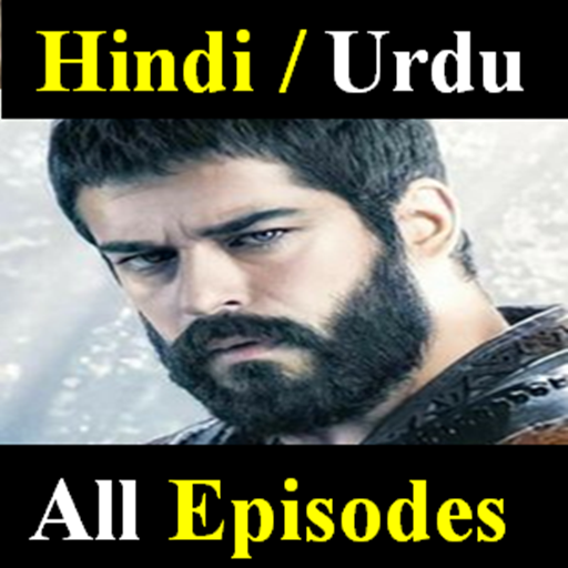 Kurulus osman season 2 best sale episode 9 in urdu