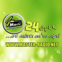 Master Radio Net