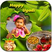 Ugadi Photo Frames 2018 on 9Apps