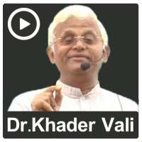 Khader Valli Diet on 9Apps