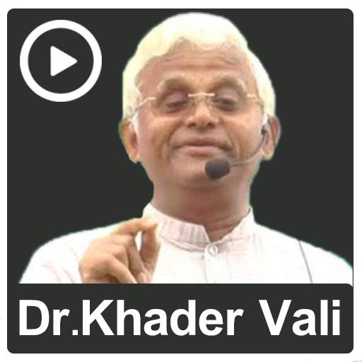 Khader Valli Diet