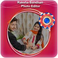 Raksha Bandhan Photo Frames: Rakhi Photo Frames on 9Apps
