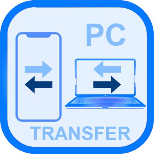 PC Transfer