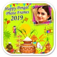 Pongal Photo Frames FREE