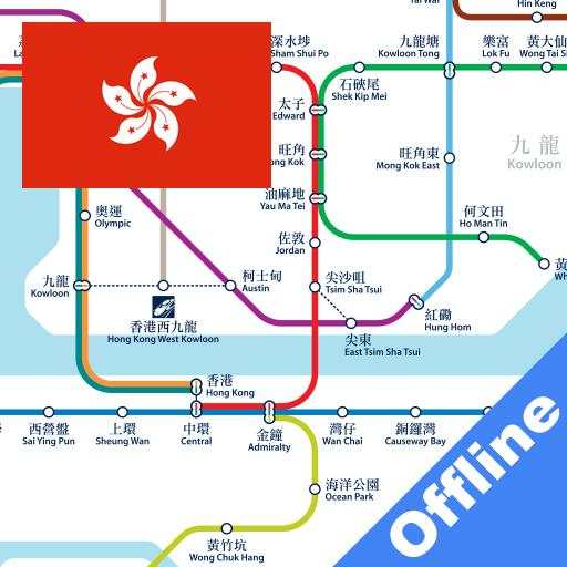 Hong Kong MTR Mobile