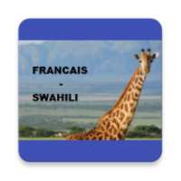 Français Swahili (gratuit) on 9Apps