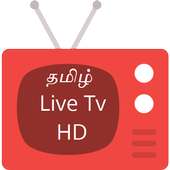 Tamil Live TV Channel