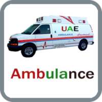 UAE Ambulance