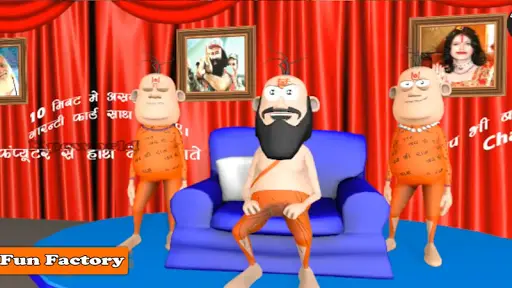 Fun Factory(Make Joke Off) APK Download 2023 - Free - 9Apps Fun Factory(Make Joke Off) APK Download 2023 - Free - 9Apps