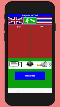 แปลภาษา เครื่องแปลภาษาไทยเป็นอังกฤษ APK Download 2023 - Free - 9Apps แปลภาษา เครื่องแปลภาษาไทยเป็นอังกฤษ Apk Download 2023 - Free - 9Apps