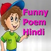 Funny Poem in Hindi APK Download 2023 - Free - 9Apps Funny Poem in Hindi APK Download 2023 - Free - 9Apps