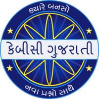 KBC In Gujarati 2020 on 9Apps