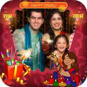 Diwali Photo Frames on 9Apps