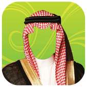 Arab Man Suit photo on 9Apps