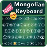 Mongolian Keyboard : Mongolia Language App
