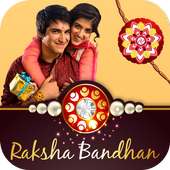 Rakshabandhan Photo Frame - Rakhi Photo Frame on 9Apps