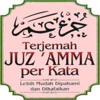 JUZ AMMA (38 Surah Hafazan) - MP3 on 9Apps