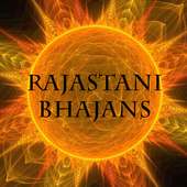 Rajastani Bhajan