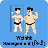 Weight Management (Hindi) on 9Apps