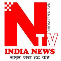 NTV India News