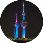 Kuwait - Wiki on 9Apps