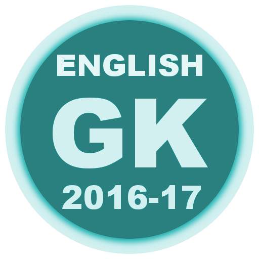 English GK Quiz 2016-17