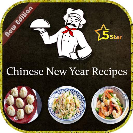 Chinese New Year Recipes/chinese new year cooking