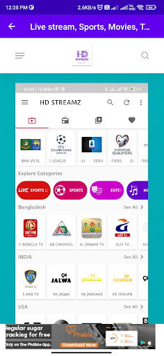 Cricket streamz best sale